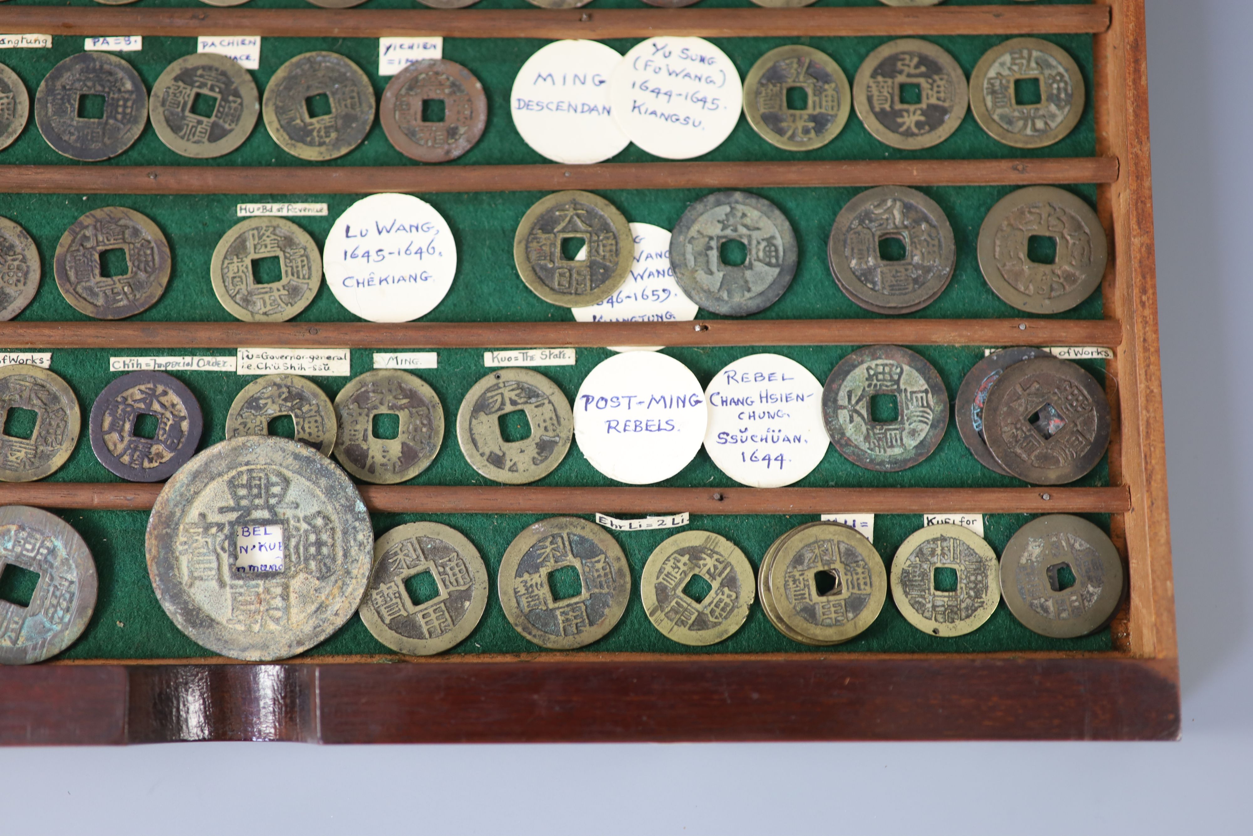 China, 115 bronze round coins, late Ming dynasty and post Ming rebels, (1620-1678)